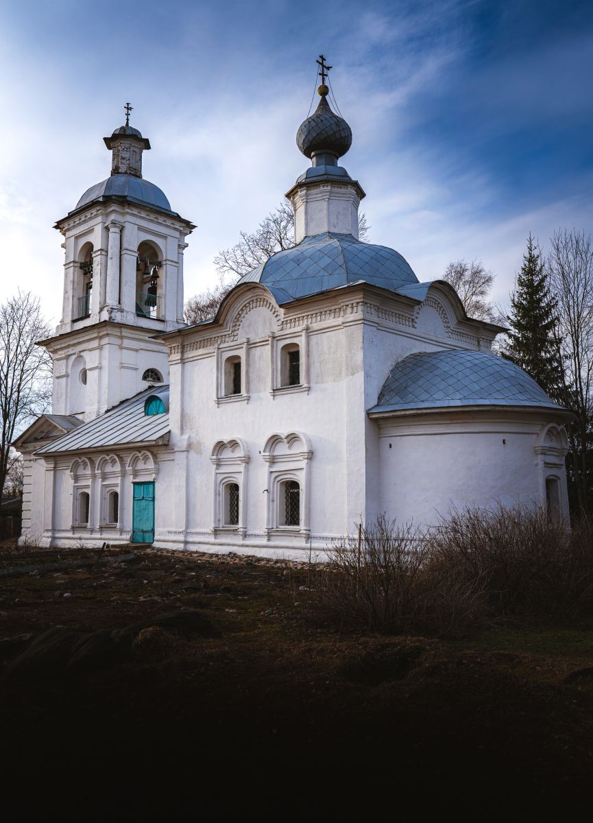 Церковь Богоявления Господня